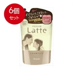 6個まとめ買い  マー＆ミー　シャンプー　詰替用  送料無料 × 6個セット