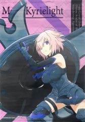 [중고] 태피스트리 쉴더/마슈 키리에라이트 B2 태피스트리 [극장판 Fate/Grand Order -신성원탁영역 카멜롯-전편 Wandering; Agateram×로손] Loppi·HMV&BOOKS online 한정