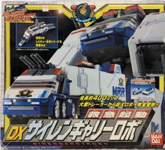 【未開封】バンダイ 可変ウインチロボ ジェットヘリ 電動 当時物 昭和レトロ 未開封】バンダイ 可変ウインチロボ ジェットヘリ 電動 当時物 昭和