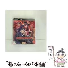 【中古】 魔都紅色幽撃隊 [PS3] / アークシステムワークス