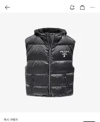 【ダイダイ様】 PRADA ダウンベスト 三角ロゴ ブラック ファスナー 40 ダイダイ様】 PRADA ダウンベスト 三角ロゴ ブラック ファスナー 40
