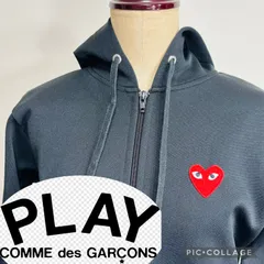 2025年最新】PLay comme des garcons トラックジャケットの人気