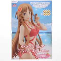 アスナ SSSフィギュア-アスナ/水着ver.- ソードアート・オンライン アリシゼーション War of Underworld プライズ(AMU-PRZ11467/AMU-PRZ12058) フリュー