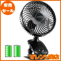 Keynice USB扇風機 自動首振り 静音 クリップ 卓上 小型 リズム 充電式 節電 壁掛け USBファン 風量4段階調節 長時間連続使用 日本語取扱説明書付 KN-618 (ブラック)