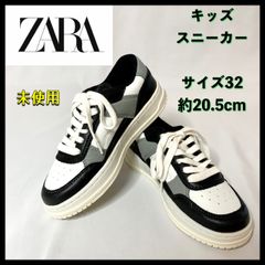 【未使用】【ZARA ザラキッズ】日本サイズ20.5cm スニーカー　ホワイト　白　グレー　ブラック　黒　紐靴