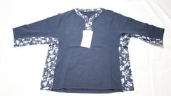 Item thumbnail for item 680687a6-fa1f-42fe-9a78-c4f2f7ebb13a