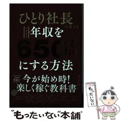 2024年最新】松尾_昭仁の人気アイテム - メルカリ