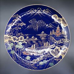 ★ 陶磁器 美濃焼 秀峰窯 金彩山水図 瑠璃 大皿 盛皿 額皿 飾皿 皿 15号