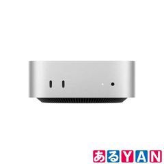 (新品)(未使用)Apple Mac mini M4 MU9D3J/A シルバー Apple M4チップ 10コアCPU 10コアGPU メモリ：16GB SSD：256GB 4549995437157