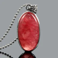 （J2-17-2）アルゼンチン産 高品質インカローズ 4A ペンダントトップ