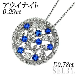 プラチナ アウイナイト ダイヤモンド ネックレス 0.06ct D0.01ct-