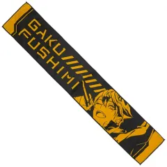 【中古】雑貨 伏見ガク マフラータオル 「DMMスクラッチ! バーチャルYouTuber にじさんじ 第四弾」 C-2賞