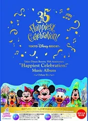 【CD】東京ディズニーリゾート(R) 35周年 “ハピエストセレブレーション! %ﾀﾞﾌﾞﾙｸｫｰﾃ% ミュージック・アルバム <デラックス・ボックス>