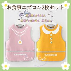 Item thumbnail for item e7258c2f-22fc-440d-8cdb-cd56443077d3