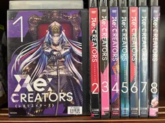 2024年最新】re creators dvdの人気アイテム - メルカリ