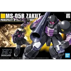 2025年最新】hg ザクi 黒い三連星の人気アイテム - メルカリ