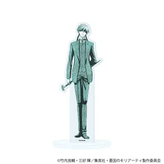憂国のモリアーティ 22 フォン・ヘルダー （グラフアートスケッチイラスト） 憂モリ 新品 未開封品 公式商品 正規品 【A3】のサムネイル