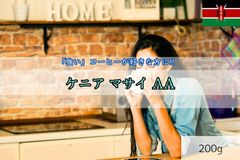 Item thumbnail for item cdf4127b-2391-4a14-81ab-3cbf55483e5f