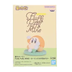 ワドルディ 星のカービィ Fluffy Puffy MINE〜カービィたちの花あそび〜 フィギュア プライズ(2559716) バンプレスト