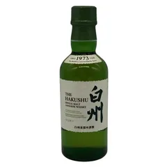 【新品未開封】 サントリー白州蒸留所限定ウイスキー 180ml 2本 未開封】白州蒸留所限定 シングルモルトウイスキー 180ml 2本