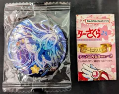 バンダイ カードキャプターさくら25 あそーとこれくしょん アニメ25年記念ver.2 C賞ホロ付き缶バッジ E