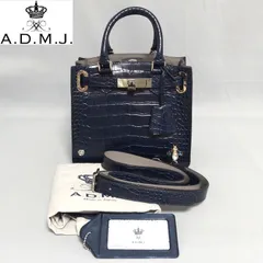 2025年最新】ADMJクロコダイルの人気アイテム - メルカリ