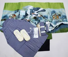 七五三 五歳 男児 羽織袴フルセット 綸子地 着物 竜王 緑地 鷹 縞袴 お仕立て無料 袴変更可能 祝着 NO37391