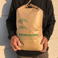 2023年度産 令和5年度産 奈良県産 ヒノヒカリ 玄米 10kg