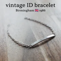 1973年 英国 ヴィンテージ IDタグ 長方形プレート フラットチェーン ブレ 1973年 英国 ヴィンテージ IDタグ 長方形プレート フラット