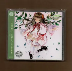 ラジオRewrite 月刊テラ・風祭学院支局 Vol.5 [CD] 帯あり】ラジオRewrite 月刊テラ・風祭学院支局 Vol.5 [CD