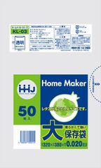 Item thumbnail for item f124570e-7805-4697-a637-06c7c5a01000