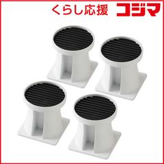 ニトリ 防水パンかさ上げ台 D105 4個セット - メルカリ