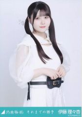 乃木坂46 生写真 遠藤さくら それまでの猶予 チュウ - メルカリ