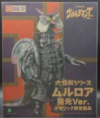 2025年最新】ムルロアの人気アイテム - メルカリ