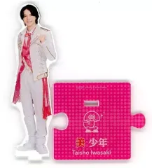 【中古】アクリルスタンド・アクリルパネル [台紙付き] 岩崎大昇(美 少年) アクリルスタンド’20夏 「Johnnys’ ISLAND STORE」