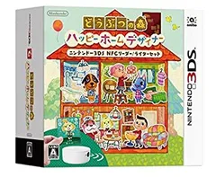 【中古】 どうぶつの森　ハッピーホームデザイナー　ニンテンドー3DS NFCリーダー/ライターセット【初回生産限定】amiiboカード1枚同梱