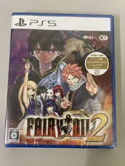 【#22】新品 未開封品 PS5 フェアリーテイル2