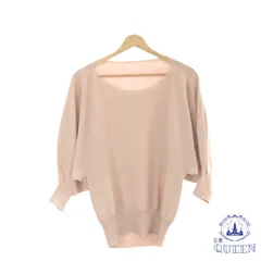 ☆美品☆ トップス セーター ニット ゆったり 七分丈 ドルマン レディース ピンク 901-4727 送料無料 古着