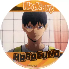 【中古】バッジ・ピンズ 06.影山飛雄 「ハイキュー!! 缶ガチャ(54mm) 01.トレーディング場面写缶バッジ (1)烏野A」