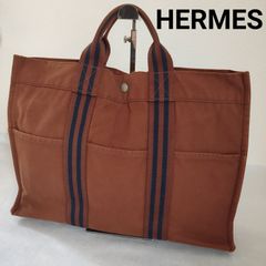 HERMES エルメス フールトゥMM キャンバス トートバッグ ririジップ
