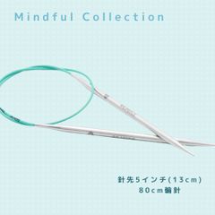 Knitter's pride Mindful Collection
