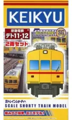 【中古】鉄道模型 京急電鉄 デト11・12(2両セット) 「Bトレインショーティー」 イベント＆ショップ限定のサムネイル