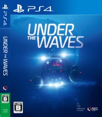 PS4版 Under The Waves 