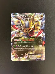 ギラティナEX 超強力スリーブ付き ギラティナEX 超強力スリーブ付き ギラティナEX | ポケモン