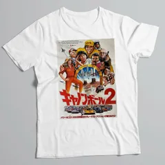 2025年最新】キャノンボール tシャツの人気アイテム - メルカリ