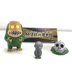 2025年最新】アルイミマケズの人気アイテム - メルカリ