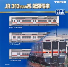 2025年最新】TOMIX 313の人気アイテム - メルカリ