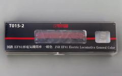 Item thumbnail for item 877940ec-2e6a-4703-98be-497d5b4a498d