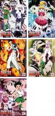 HUNTER×HUNTER ハンター ハンター G・I編(5枚セット)【全巻セット アニメ 中古 DVD】レンタル落ち