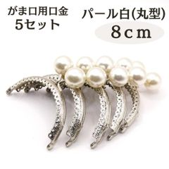 Item thumbnail for item 0919cb48-59c6-4f41-9ffa-92e0b5672954